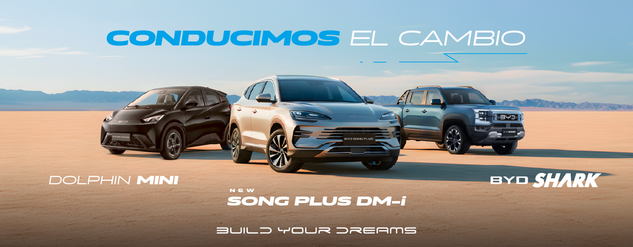 Home Page Banner