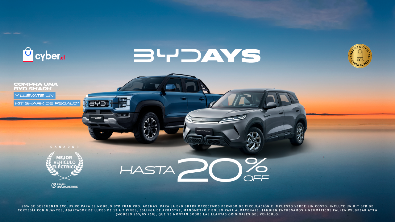 Home Page Banner
